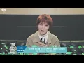 [GREETING] Gummy (거미) - I Wanna Be With You | 어느 날 우리 집 현관으로 멸망이 들어왔다 OST