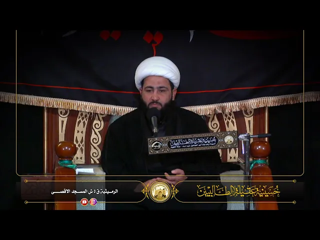 ⁣وفاة السيدة زينب بنت امير المؤمنين عليهما السلام - الشيخ يوسف الربيعي - 16 رجب 1447 هــ