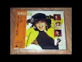 Download Lagu Sonia  - Everybody Knows (full album)