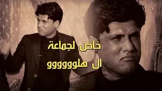 وين ديرته المحنه كوطرت من كوطرو مقام الحجاز يهد الحيل مرتضى حرب افراح سيد علي الشرع 