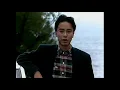 李克勤 - 月半小夜曲 MV