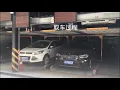 Download Lagu Hytone parking-tandem mechanical parking garage-two layer tandem mechanical parking garagevideo