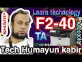 How to fix sharp error code F2-40 and maintenance code TA error location MX-M265NE