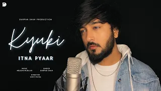 Download Kyuki Itna Pyaar Tumko Karte Hai Hum | Salman Khan | Heart Breaking Song | EDM Version | Darpan Shah MP3