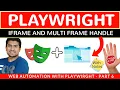 How to Handle IFrame and Frames in Playwright with Java - Part 6