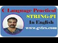 C Practical String-Part 1 in English