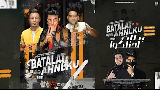 مهرجان بطلت احنلكو عسوله قمراية حلقولو و مودي امين و علي قدوره قط كرموز مهرجانات 2021 