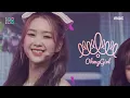 Lagu [Comeback Stage] OH MY GIRL - Real Love, 오마이걸 - 리얼 러브 Show Music core 20220409