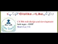 CS506 short lecture 4 Object oriented programming oop