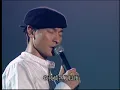 Download Lagu [HD] 劉德華《男人哭吧不是罪》LIVE @2004 VISION TOUR