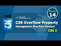 CSS Overflow Property Tutorial For Overflow Management Session 14 Tutor Pratik