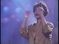 WHITNEY HOUSTON “I'm Your Baby Tonight”