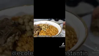 شخشوخة الضفر القسنطينية 