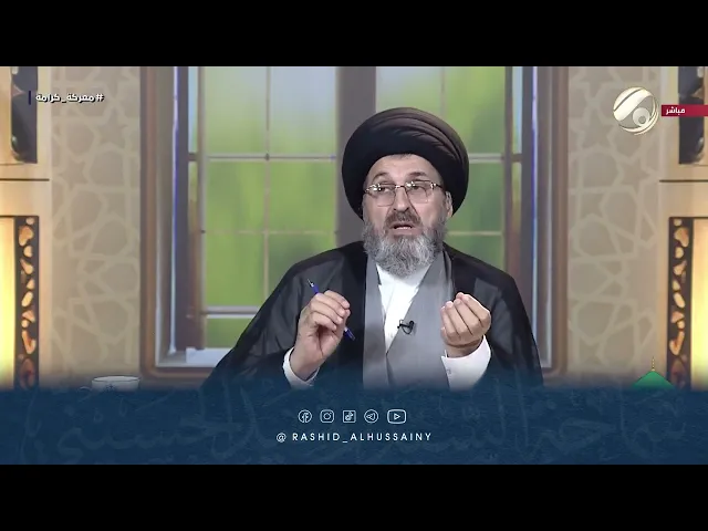 ⁣رجل يسرق اغنام من ايران والكويت | وابنه يسأل عن الحكم.