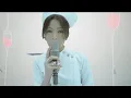 椎名林檎 - りんごのうた - Sheena Ringo