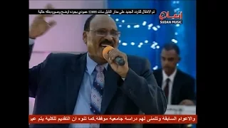 عبدالرحمن عبدالله الهاوي HD 