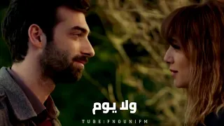 ولا يوم حبك في قلبي يهون عليا   اغاني آل  تيك توك        مطلوبه اكثر شيء               دندنها