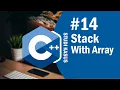 Studi Kasus C 14 - Stack Tumpukan pada C