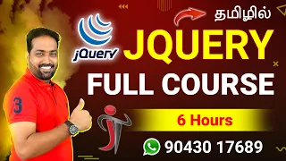 jQuery Full Course for Beginners From Basics to Advanced with Projects Examples