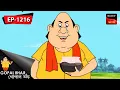 Lagu ডাকাতের উপর বাটপারি | Gopal Bhar | Episode - 1216