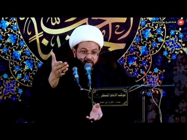 ⁣جبرائيل يصف فاطمة الزهراء عليها السلام إلى آدم - سماحة الشيخ مهدي الطرفي
