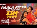 Download Lagu Paala Pitta Full Video Song  || Maharshi Songs || MaheshBabu, PoojaHegde || VamshiPaidipally