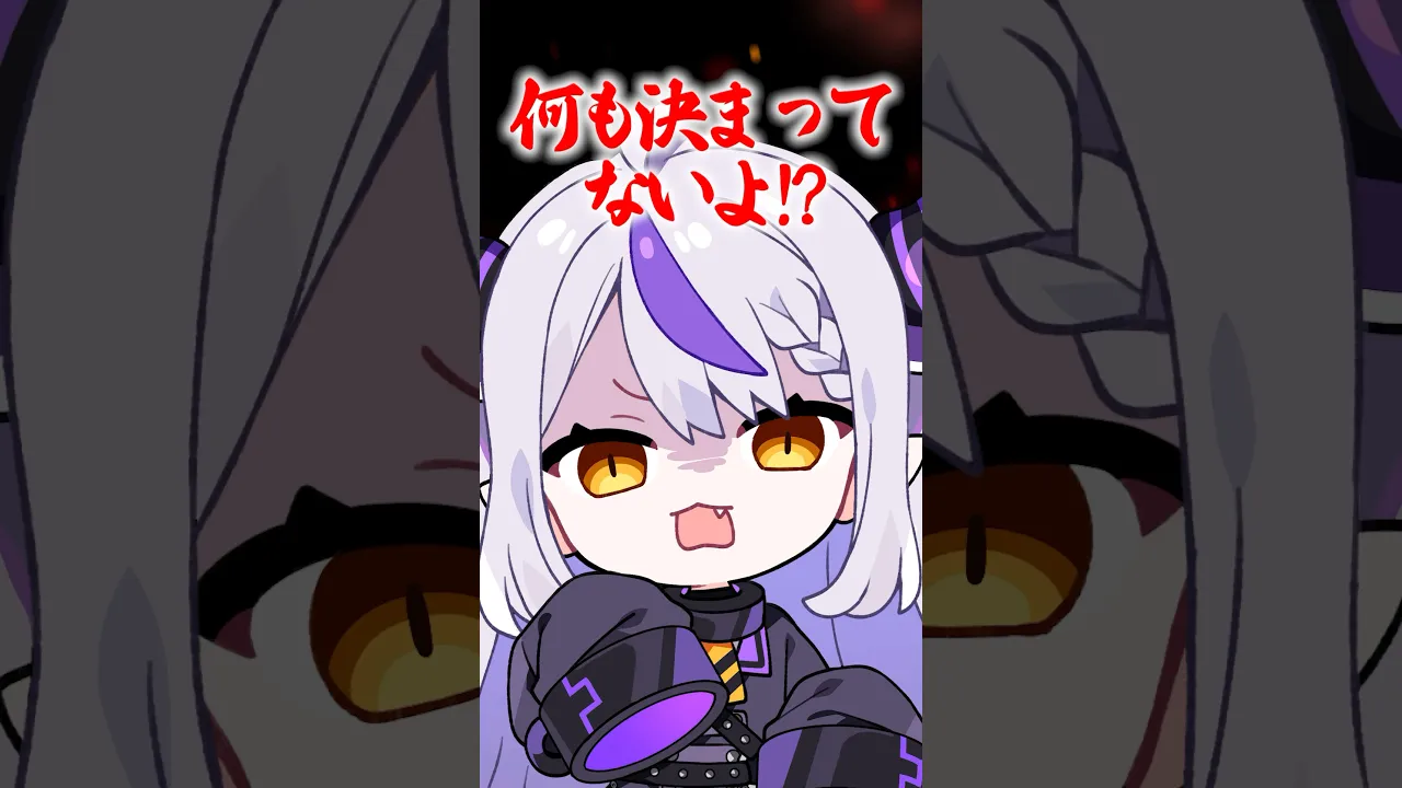 19日後に最強のLIVEをするVtuber!!【2日目】 #shorts