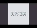 River (Instrumental)