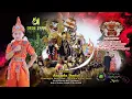 Download Lagu Ikan Dalam Kolam SATRIA DENAWA kerja bareng IIN SAGITA \u0026 DEDE IYAN Production.