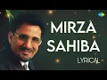 Download Lagu ਮਿਰਜ਼ਾ ਸਾਹਿਬਾ | Mirza Sahiba Lyrical | Kuldeep Manak | KS Narula | Hardev Dilgir | Old Punjabi Songs
