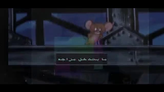                          الشيفرة  ما في نوم  دندنها