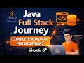 Java Full Stack Roadmap in Telugu Step-by-Step Learning Path