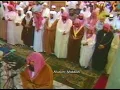 Lagu Makkah Tahajjud | Sheikh Abdul Rahman Sudais - Surah Al Baqarah (27 Ramadan 1414 / 1994)