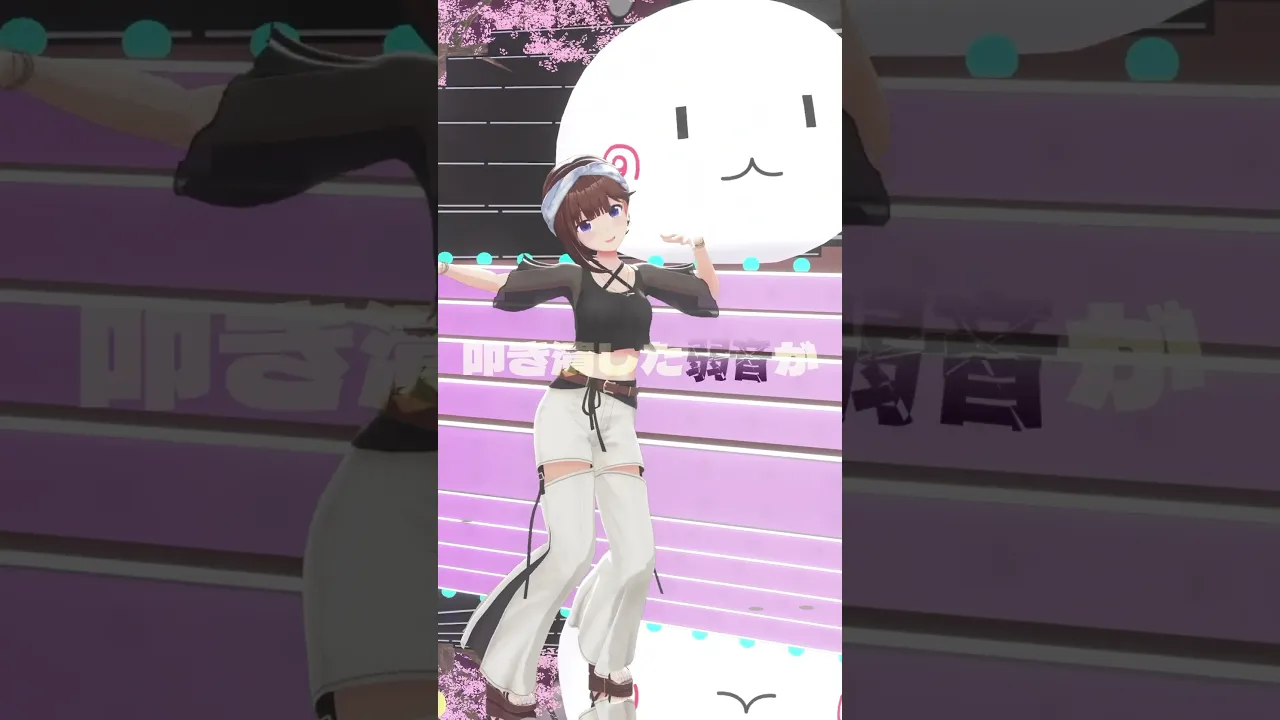 【踊ってみた】ビリ【#shorts /ときのそら/ホロライブ】