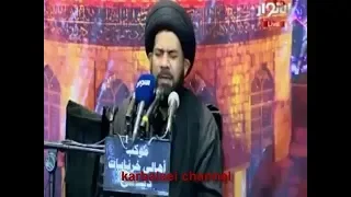 نعي السيد محمد الصافي ليلة 22 محرم 1440 هـ ديالى
