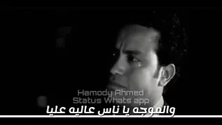 الحزن مركز بس معايا سايب كل الناس سامح حسين يبكي لاتنسوا الاشتراك في القناه دندنها