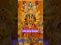 Download Lagu Maa tu mujhe Darshan do #maadurga #sherawali #navratri