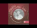Download Lagu Do Ciebie Mamo
