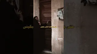 لحظة قبل لا تقوليلي تحبينه 