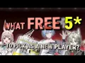 Lagu [Arknights] : What FREE Anniversary 5* should you pick as a new player?