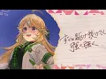 【歌ってみた】スターラブレイション/ ケラケラ (cover)【にじさんじ/東堂コハク】