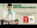 BELAJAR MIMPIN ZIKIR SETELAH SHOLAT BERJAMA'AH | Mudah dan Insya Allah Cepat Bisa |