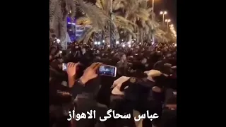 لطمیات عباس سحاگی 