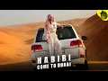 Download Lagu Habibi Come To Dubai - حبيبي كام تو دبي - Dabke دبكات | Prod by HMB