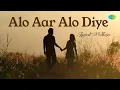 Download Lagu Alo Aar Alo Diye | আলো আর আলো দিয়ে | Bengali Cover Song | Saregama Open Stage | Jayanti Mukherjee