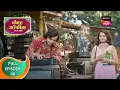 Post Office Ughada Ahe -