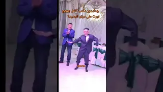 جدك بعد ماكتب الورث كامل على مرتو الجديدة 