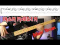 Download Lagu Iron Maiden - Infinite Dreams - Bass Cover-Lesson with Tab and Score
