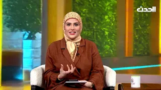يومك غير |  قرعة الحج 2027.. التسجيل إلكترونيًا الخميس المقبل