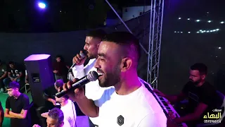 وساري سار الليل البديع معين الاعسم حفلة العريس احمد النجار اذنا 